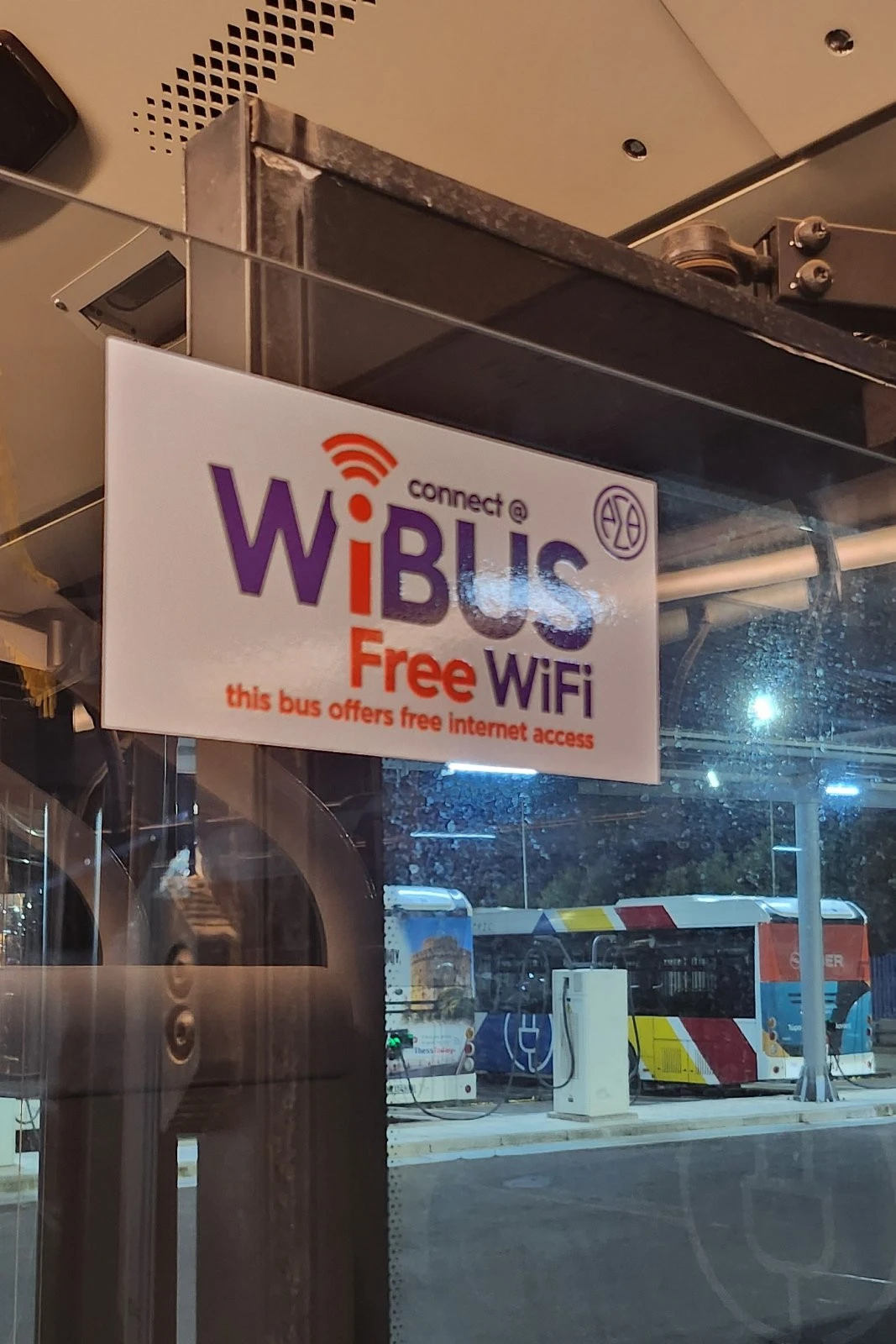 3esoterikhshmansh.jpg?v=0 3esoterikhshmansh.jpg?v=0