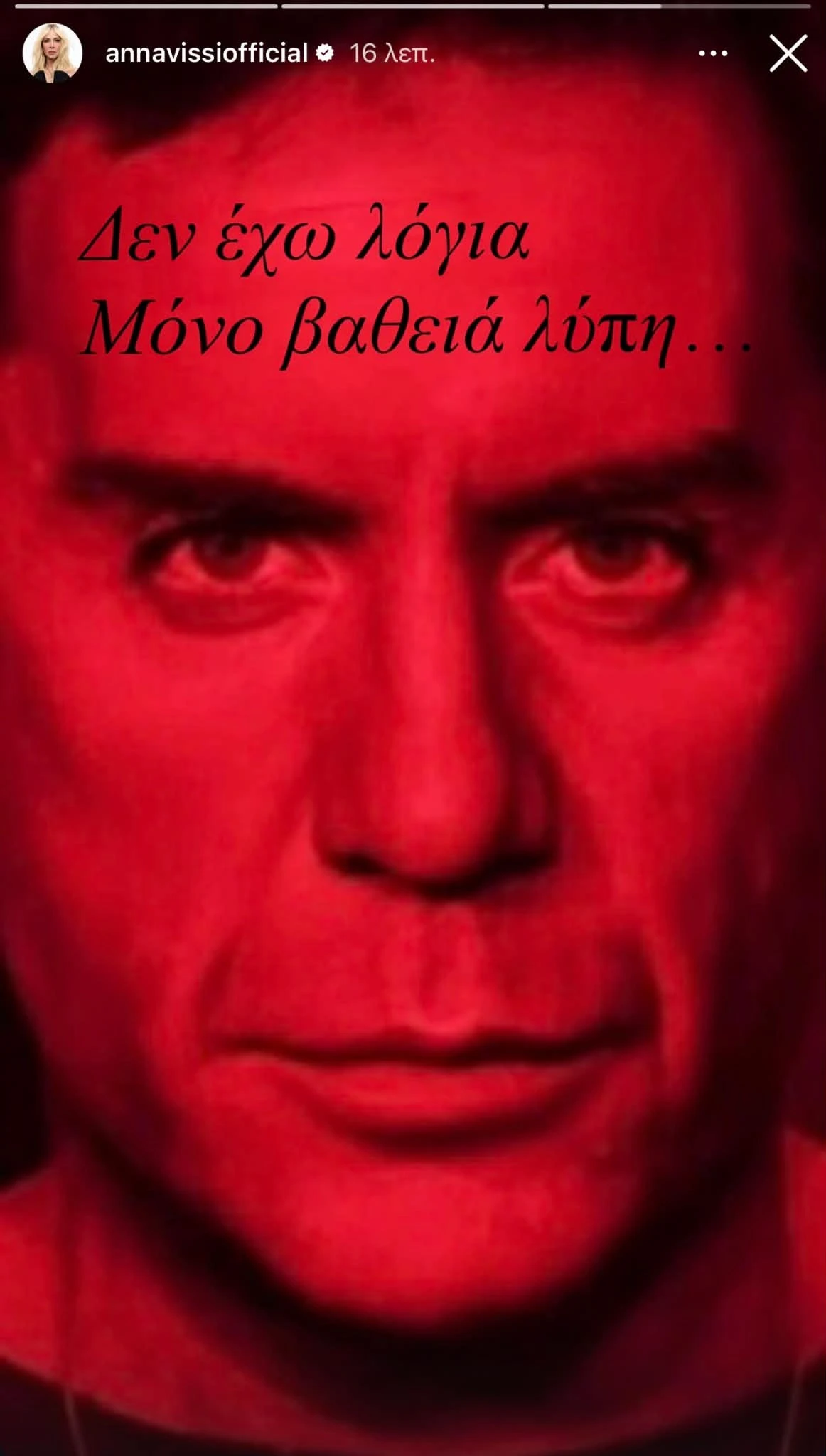 425696ab-ed64-4dfb-904c-9440d4d8ac1d.jpg