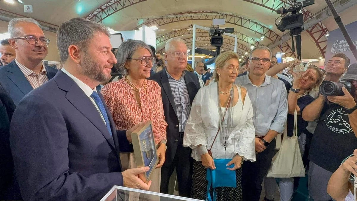 androulakis2.jpg