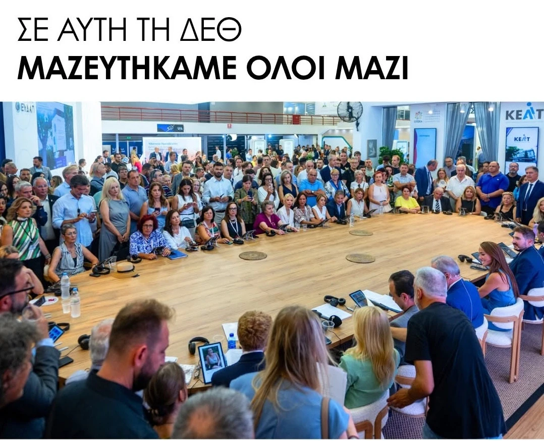 domna-deth.jpg