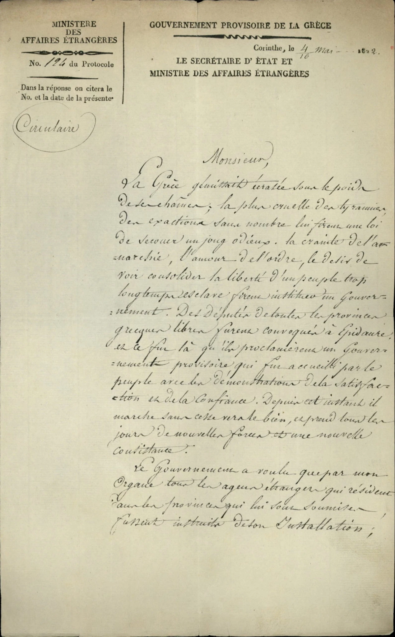 exhib1-01-page-1-scaled.jpg?v=0