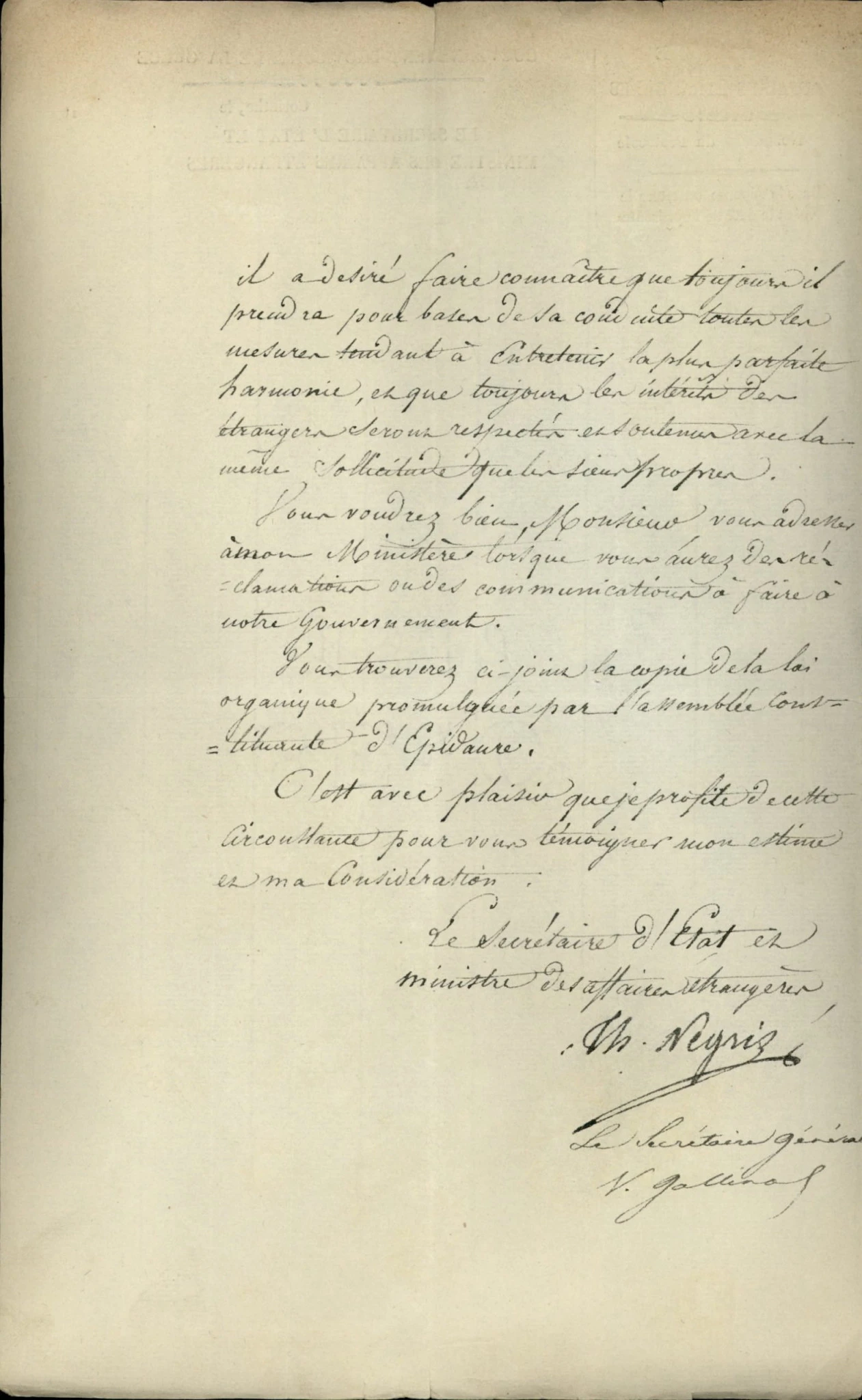 exhib1-01-page-2-scaled.jpg?v=0