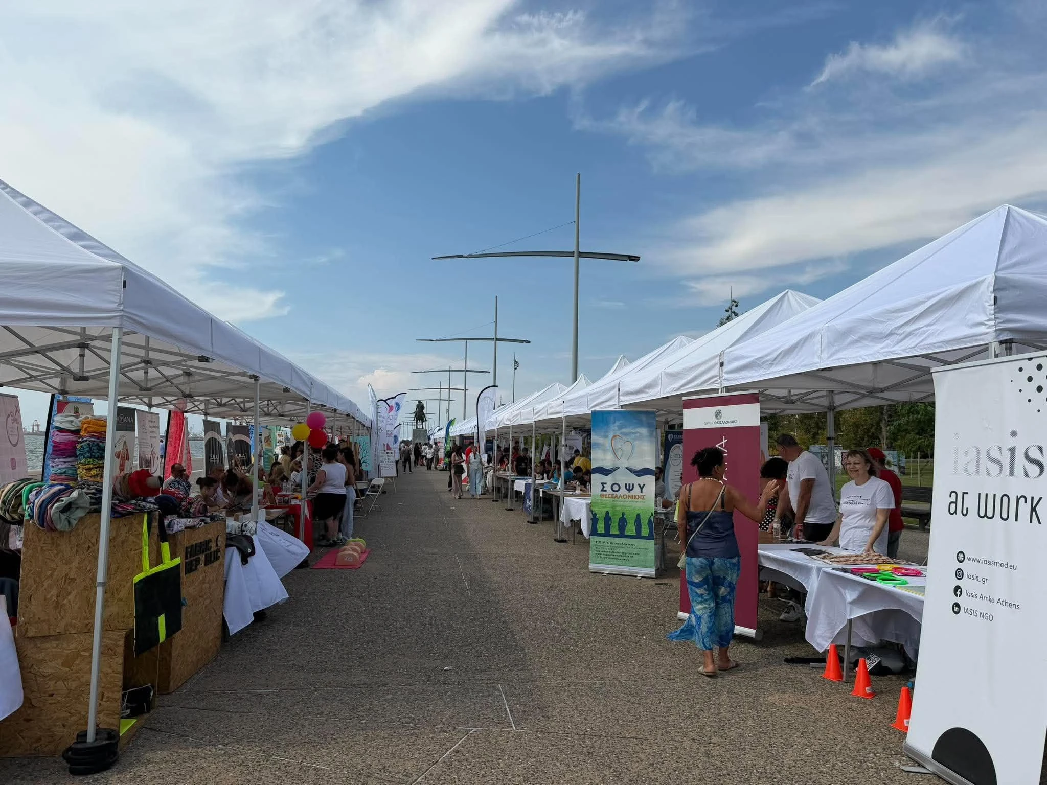 flea-market-1.jpg?v=0