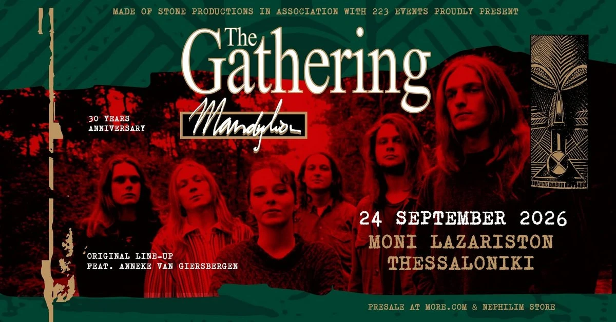 fml-thegathering-1.jpg?v=0