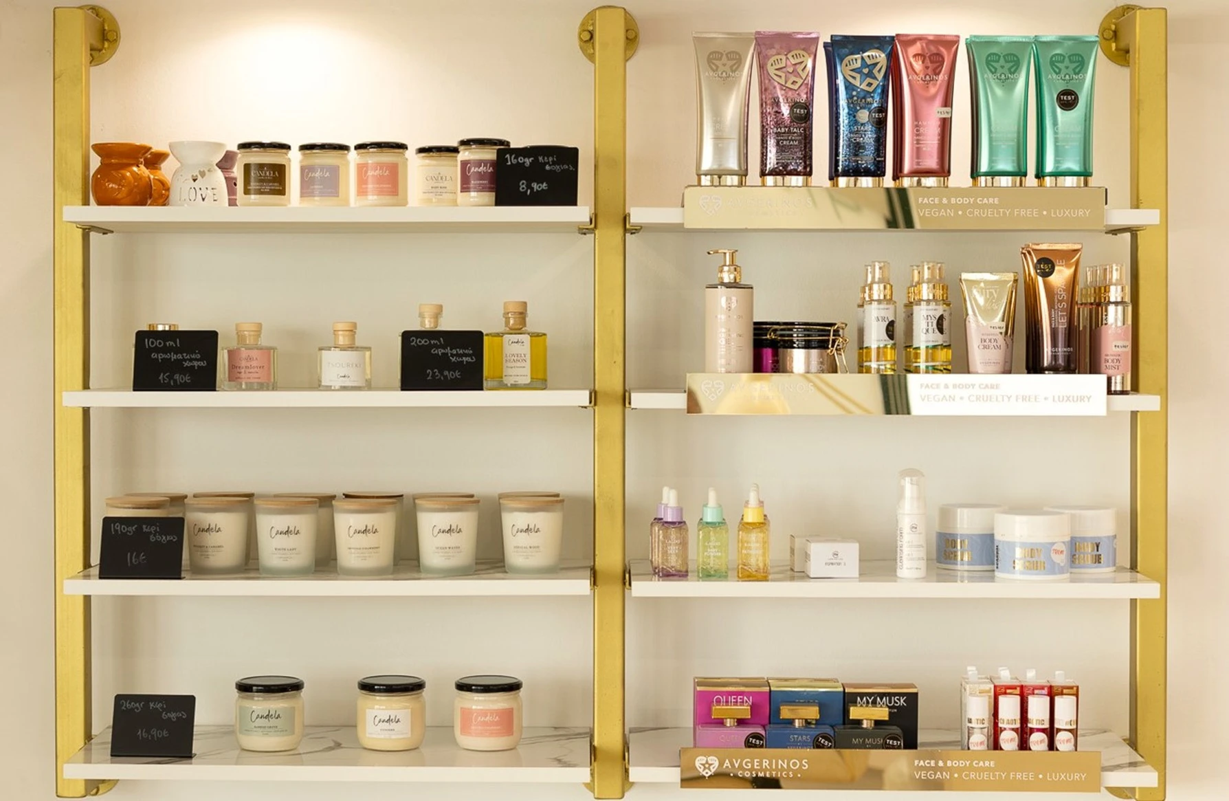 haven-beauty-bar-16.jpg?v=0