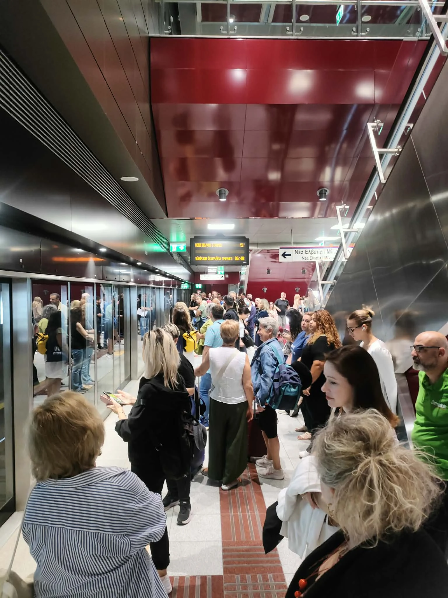 metro-2.jfif