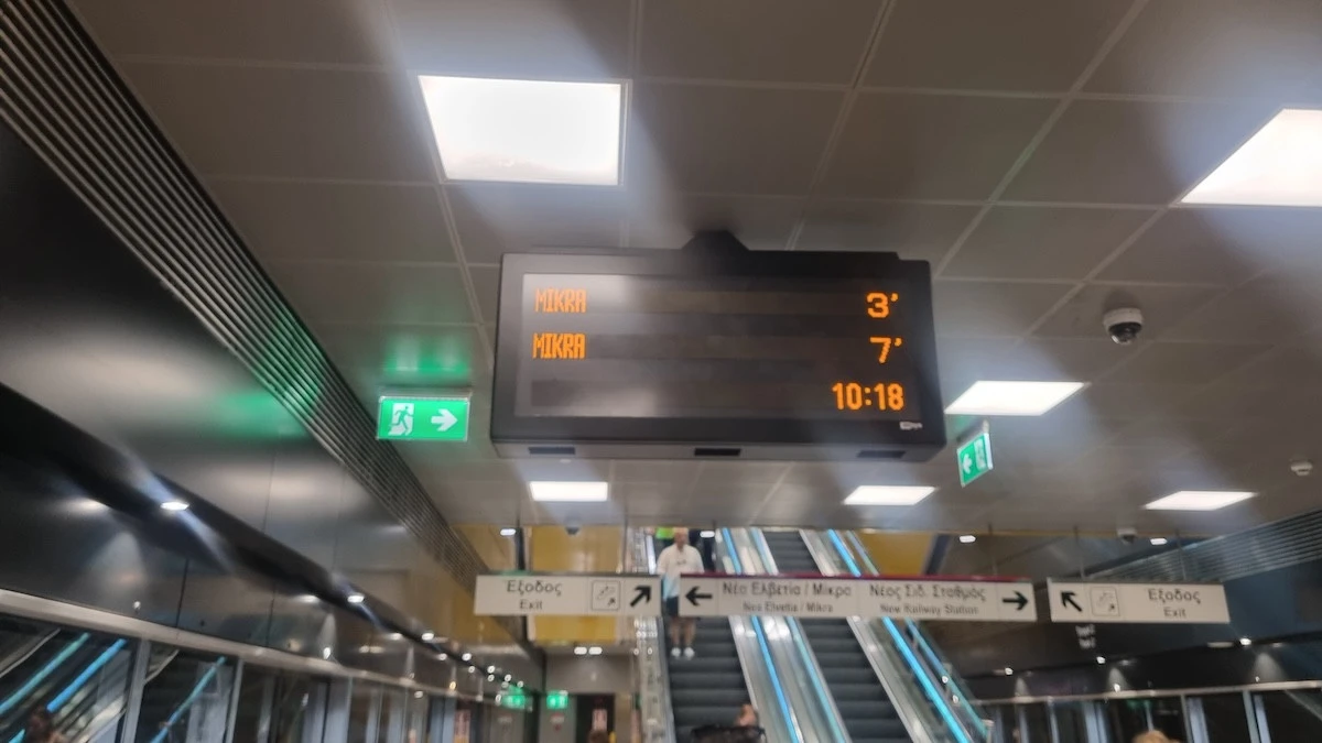 metro-mikra-pinakas.jpg