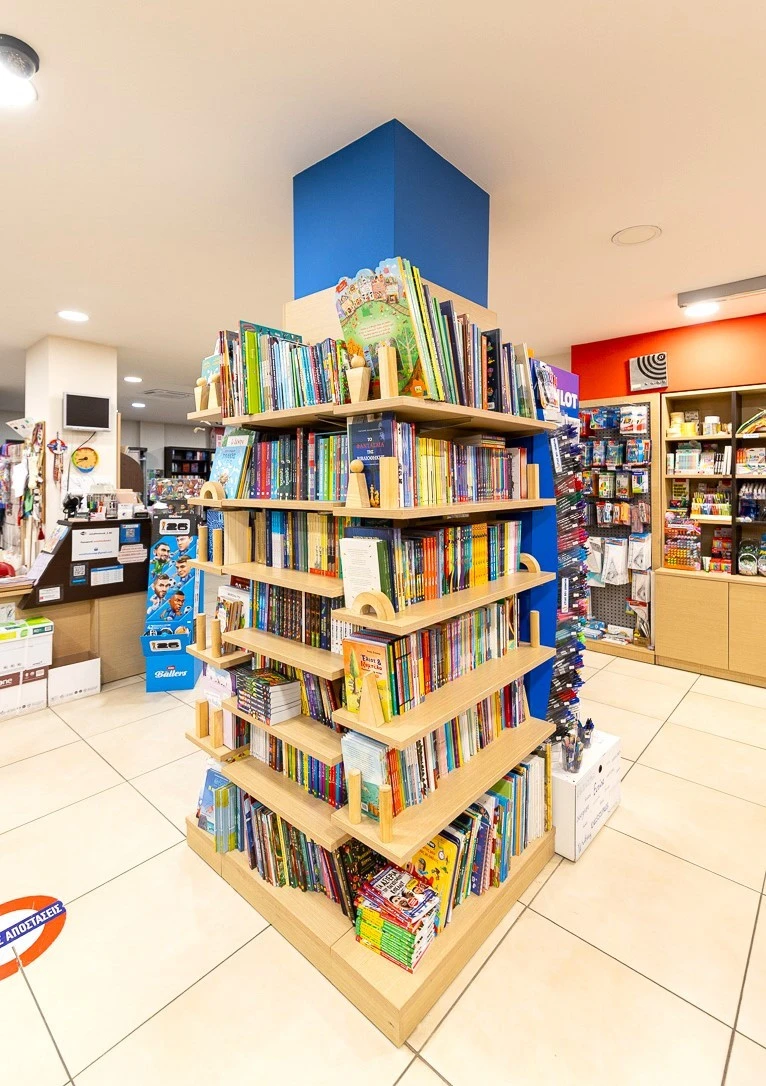 mind-the-book-7.jpg?v=0