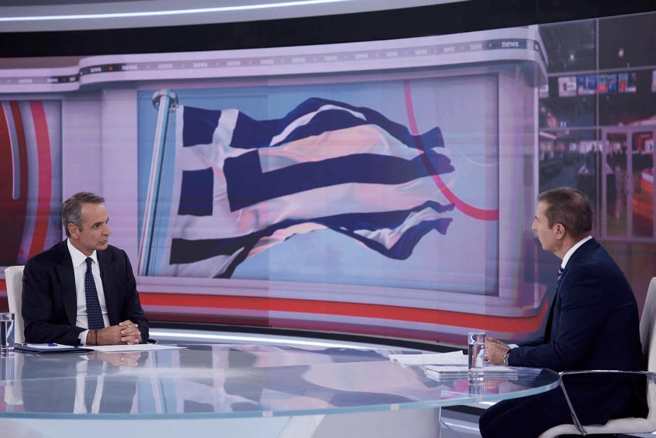 mitsotakis-ert-1.jpg?v=0