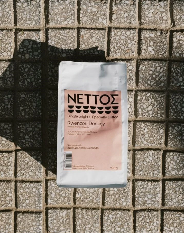 nettos-11.jpg?v=0