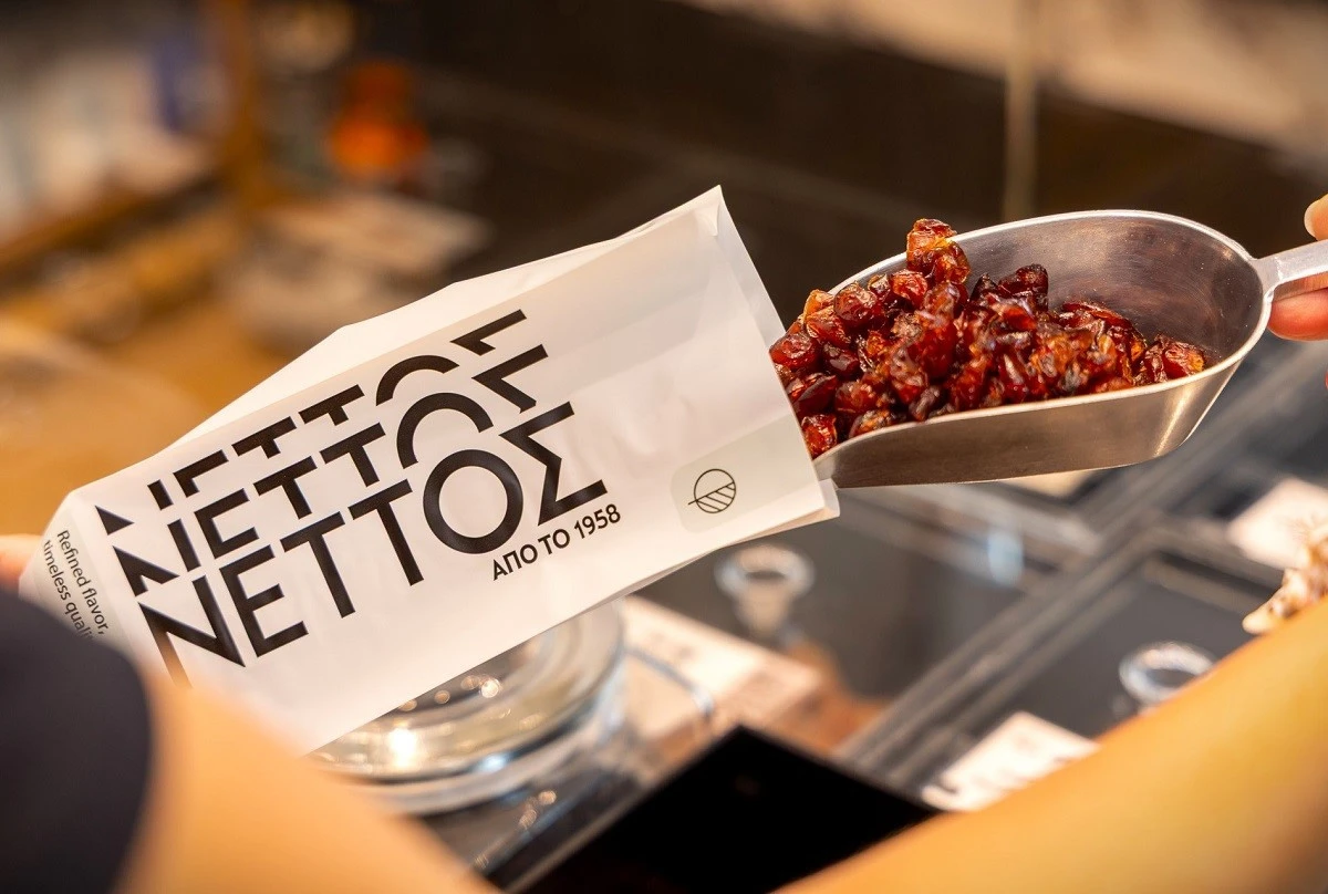 nettos-23.jpg?v=0