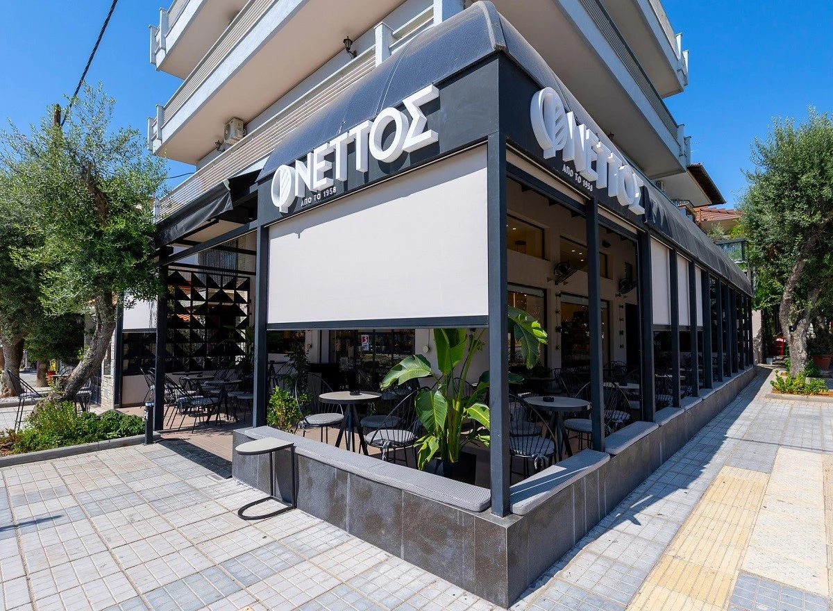 nettos-27.jpg?v=0