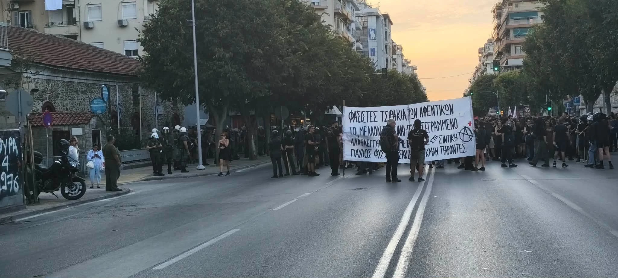 poreia-paulo-fyssa-thessaloniki-4.jpg