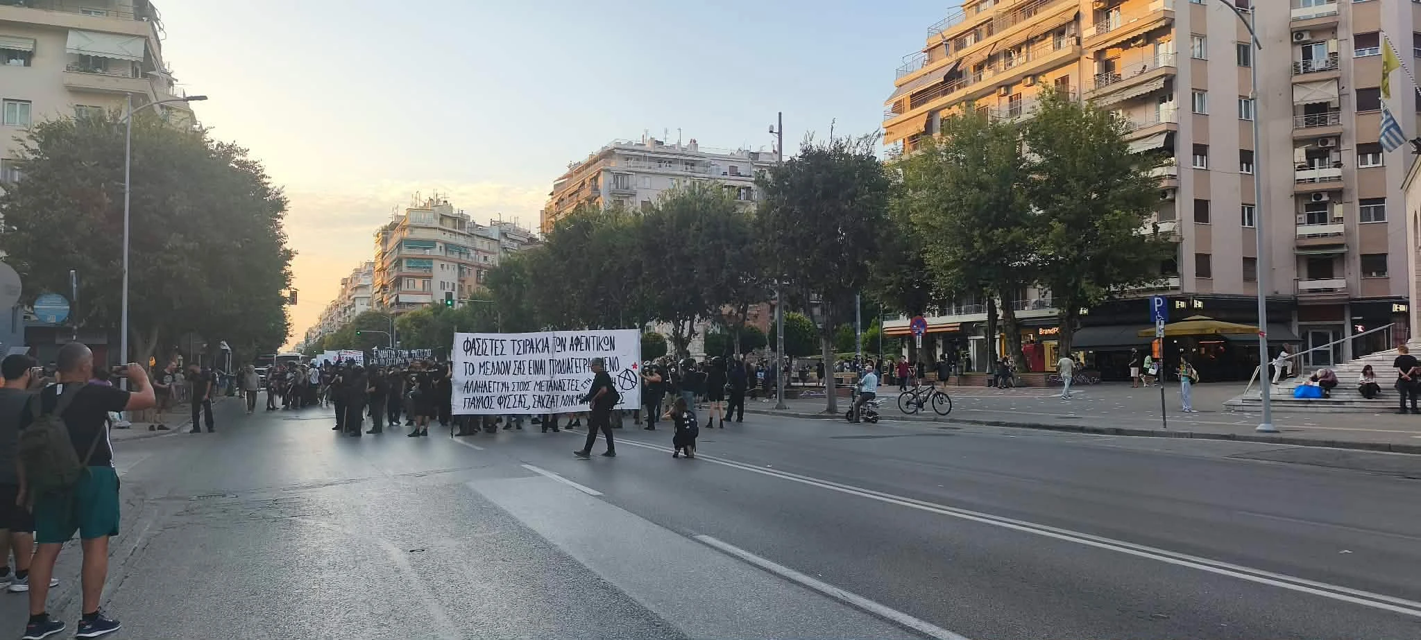 poreia-paulo-fyssa-thessaloniki.jpg?v=0