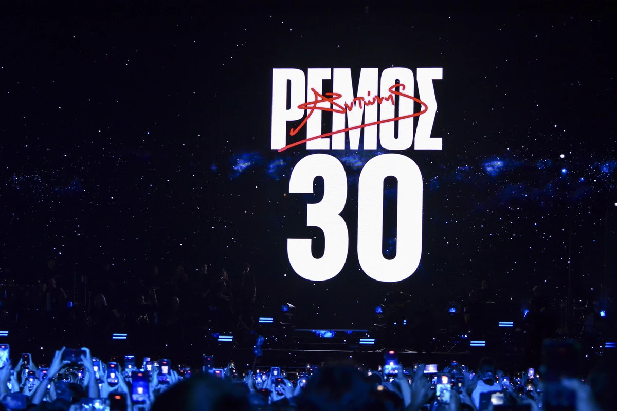 remos-bNfm7.jpg