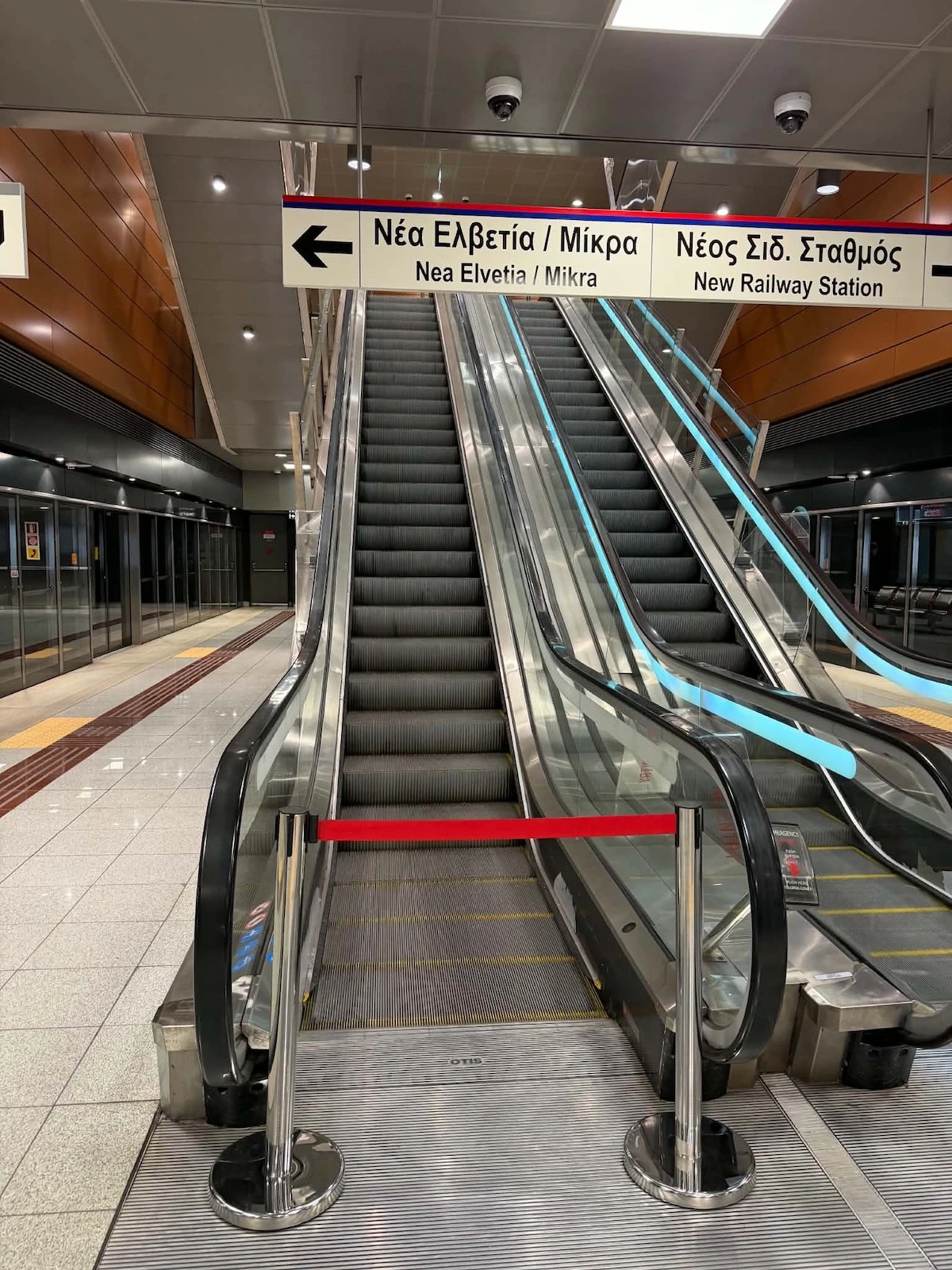skales-metro.jpg