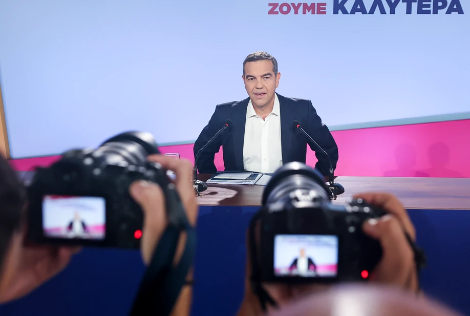 tsipras-deth2026-5.png?v=0