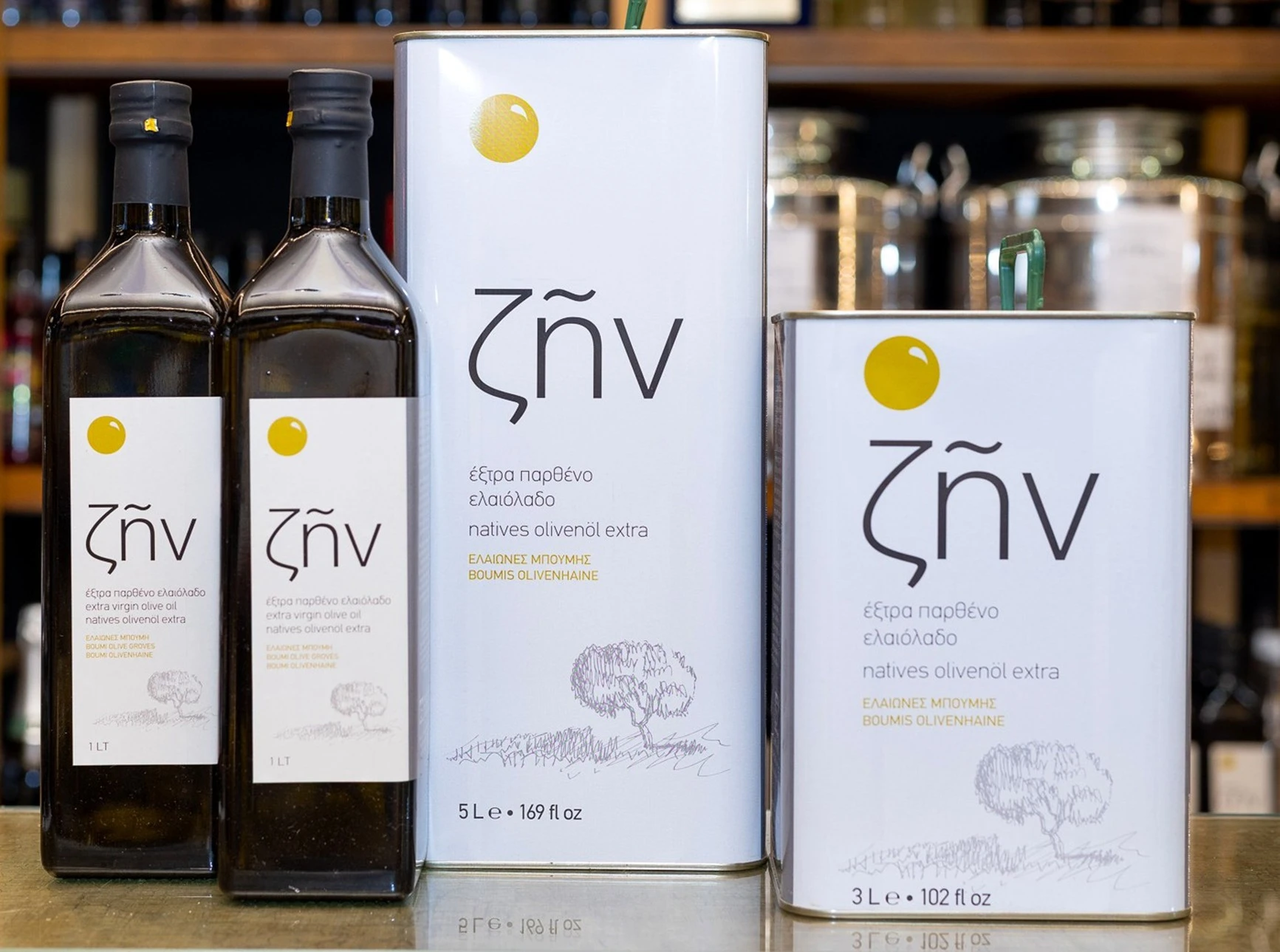 tsotili-25.jpg?v=0