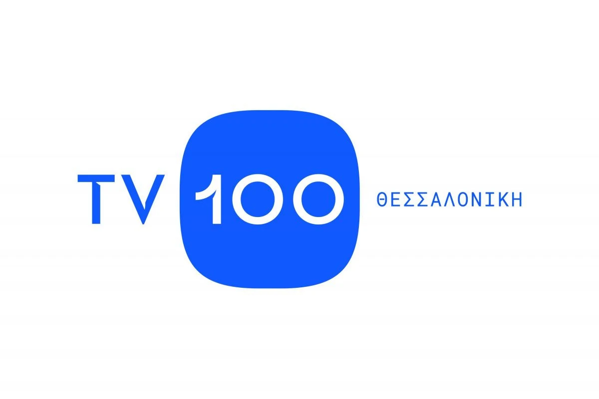 Το σήμα της δημοτικής τηλεόρασης TV100