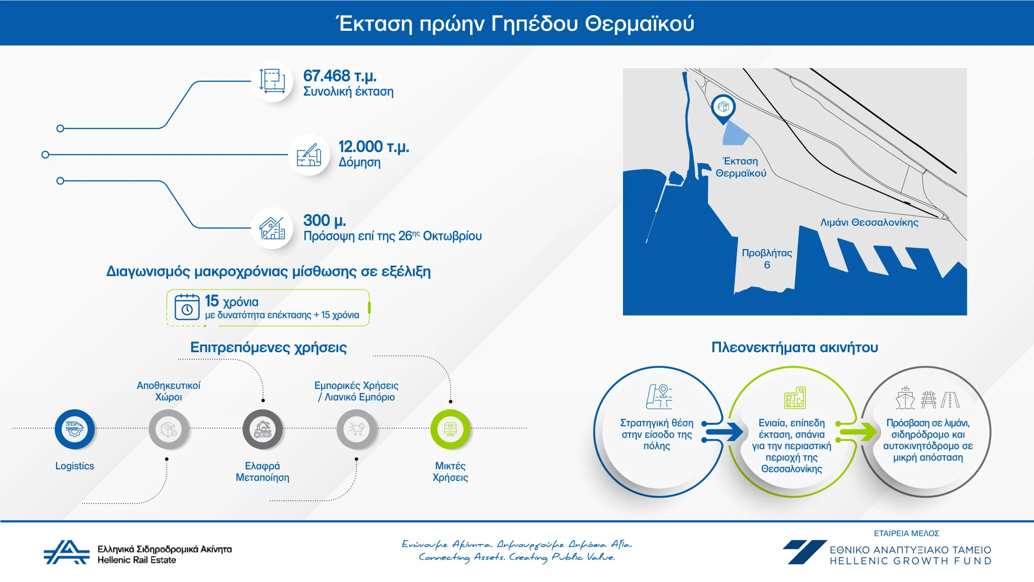 181639infographic.jpg