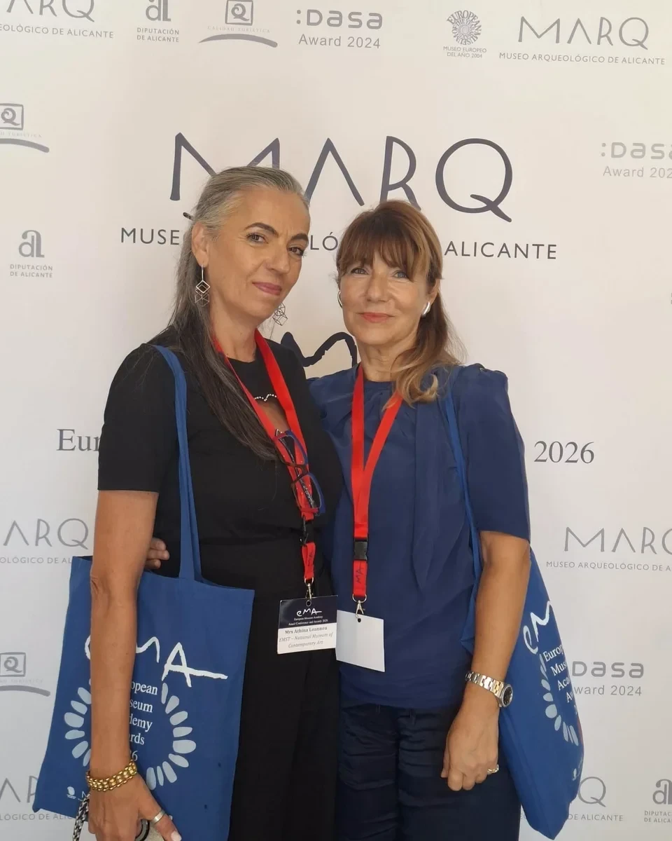          Η Αθηνά Ιωάνου, διοικητική και οικονομική διευθύντρια του ΕΜΣΤ, με την Κατερίνα Γρέγου, καλλιτεχνική διευθύντρια του ΕΜΣΤ στο Αλικάντε     