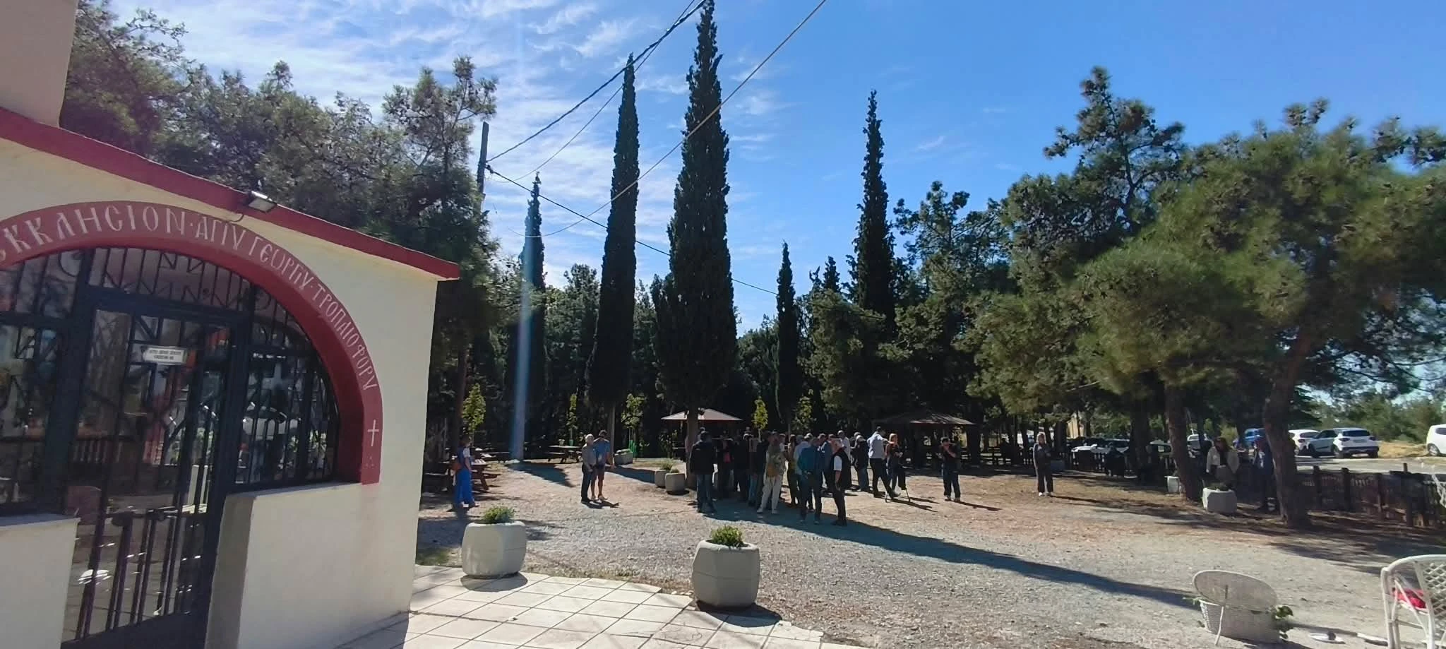 831491442-2267057897473973-1224186554799323033-n.jpg?v=0