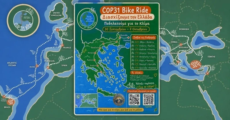 cop31bike-ride.jpg