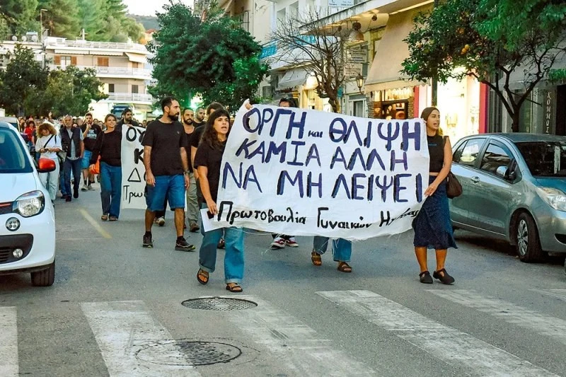 ginekoktonia-igoumenitsa1.jpg