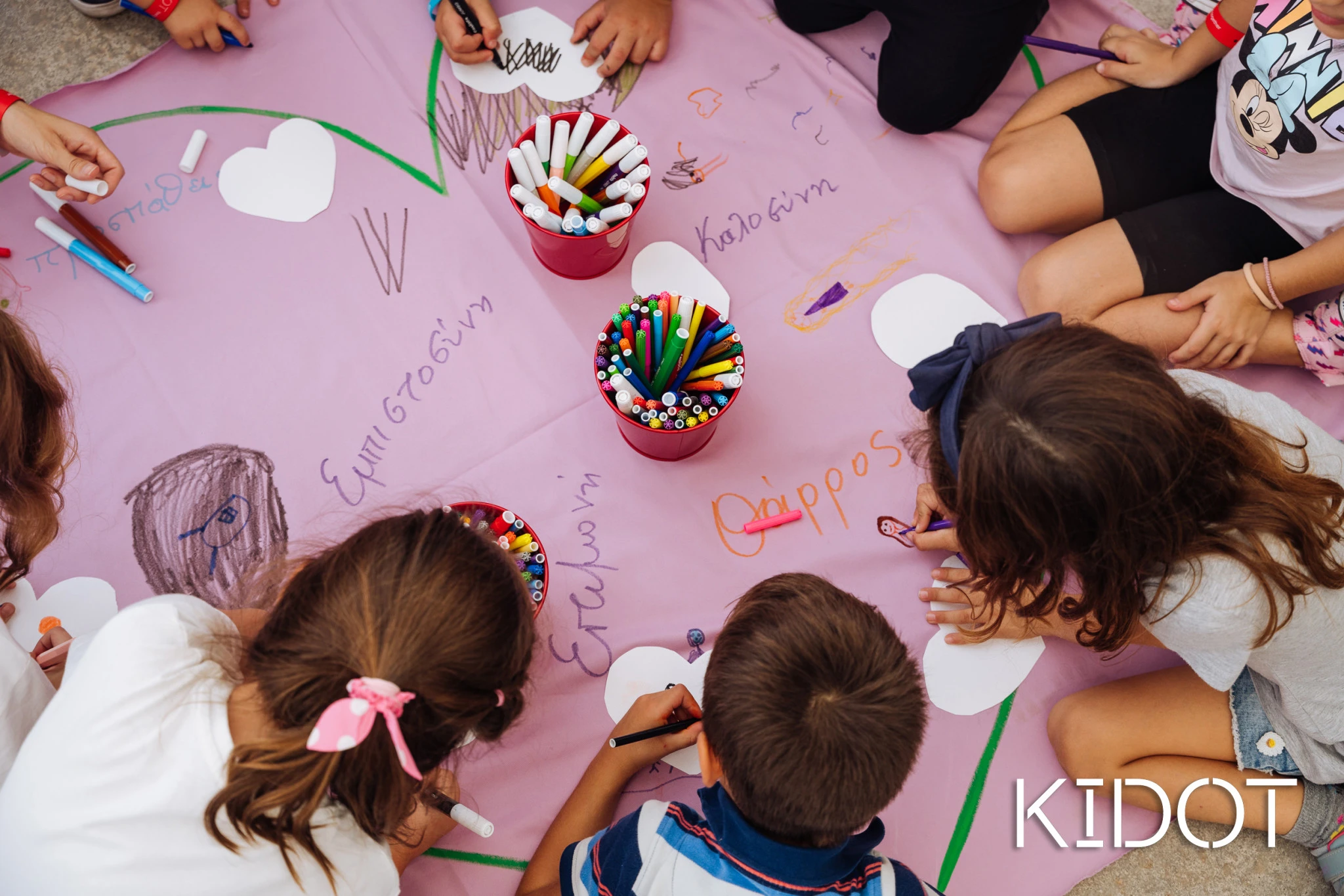 kidot-festival-1.jpg?v=0