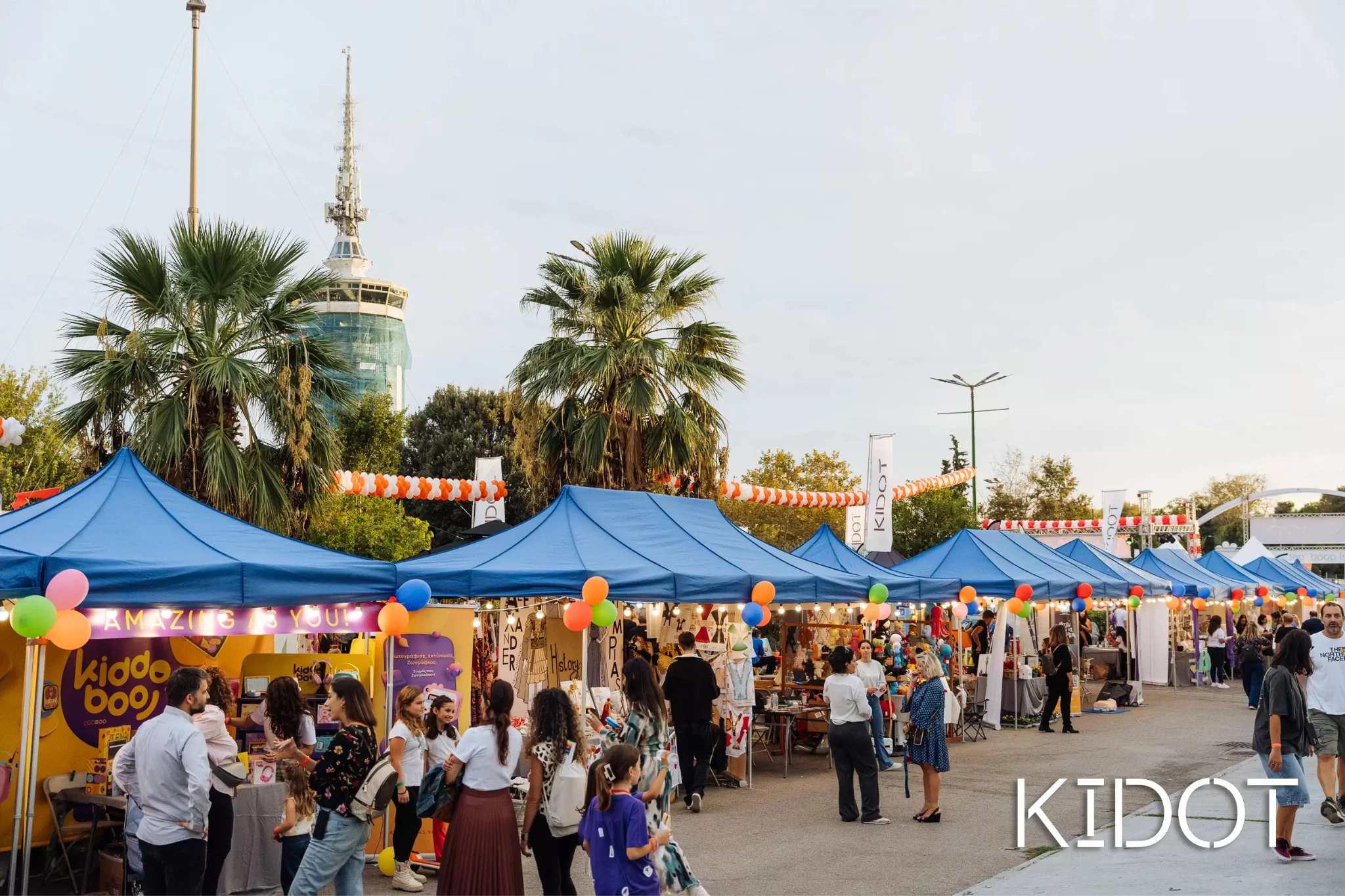 kidot-festival-2.png?v=0