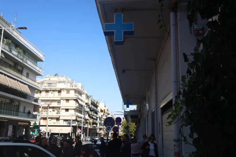 kliniki-euaggelismos2.jpg?v=0
