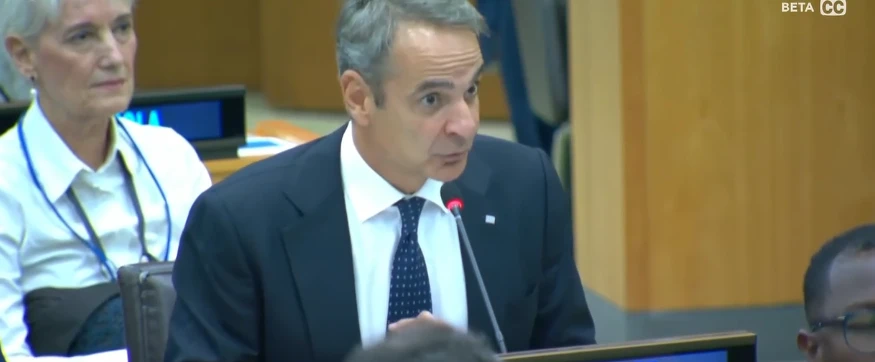 mitsotakis-thalassia-parka.png?v=0