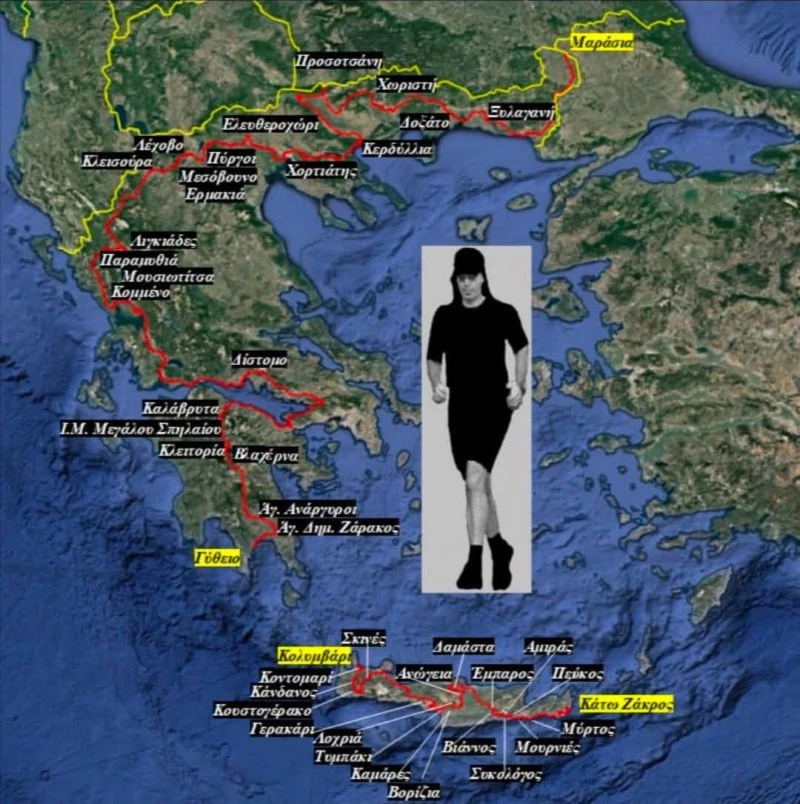 track-stregios-arapoglou2.jpg