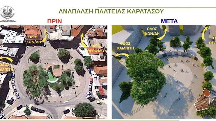 w27-165324plateiaprinkaimeta.jpg