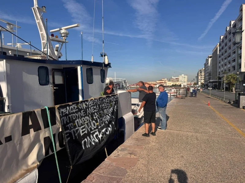 alieis-kinitopoiiseis-thessaloniki2.jpg