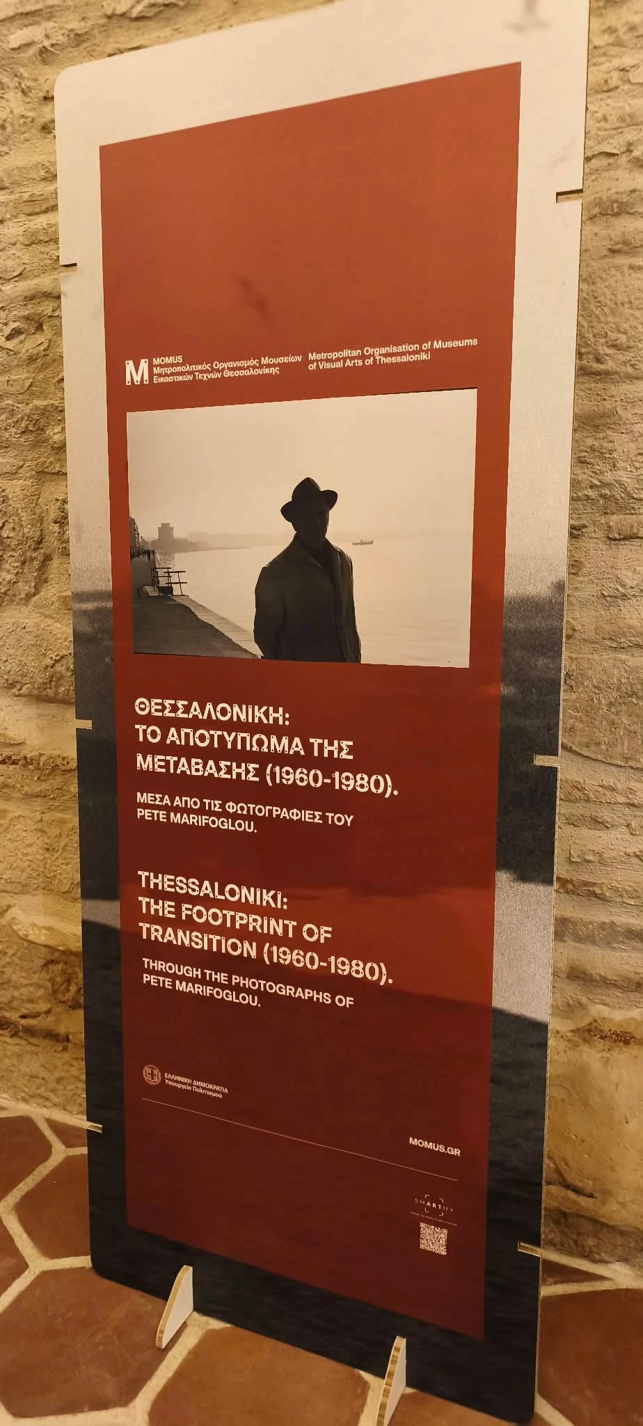 alkazar-10.jpg?v=0