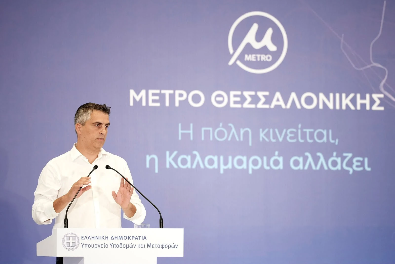 christos-dimas.JPG