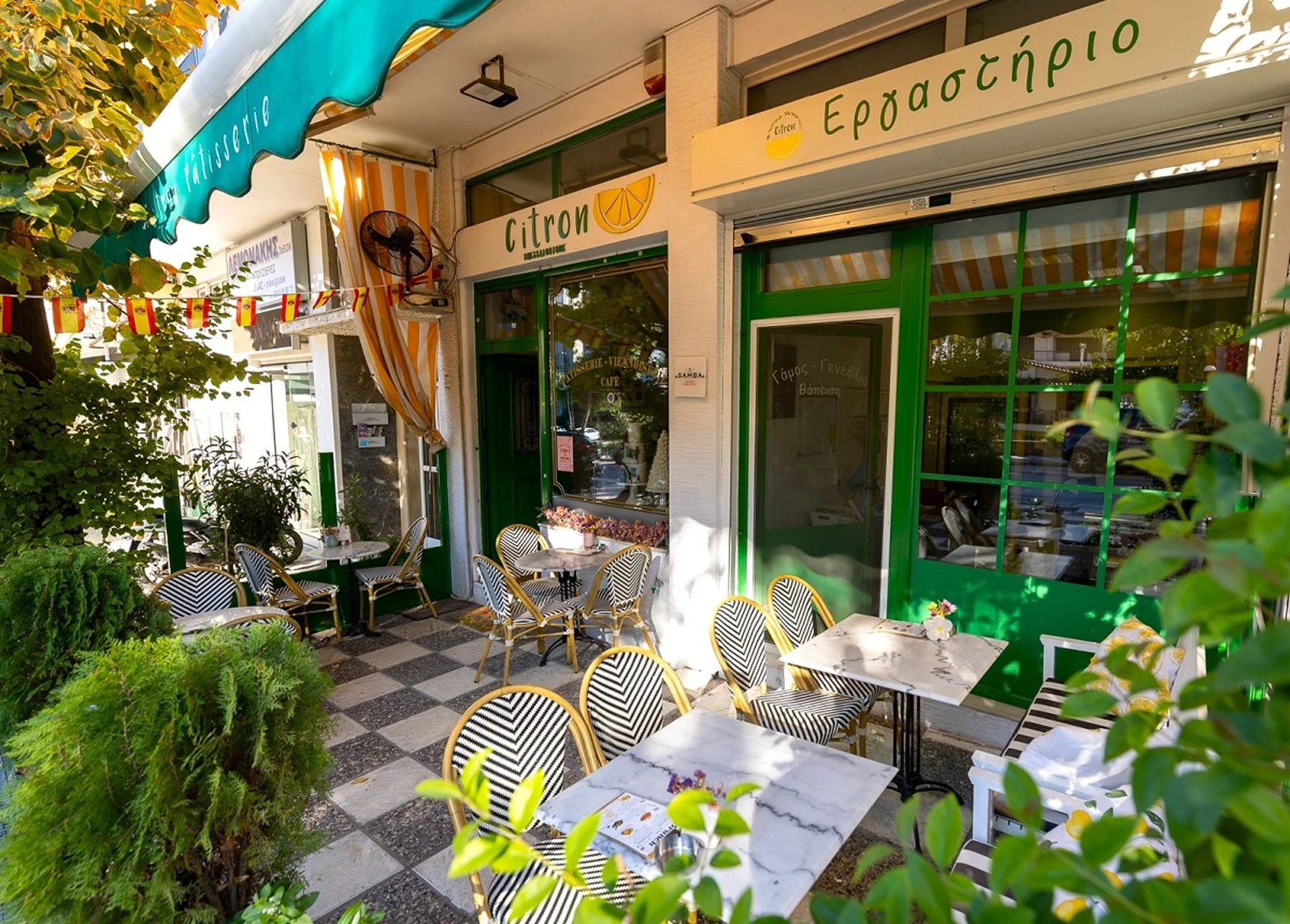 citron-patisserie-21.jpg?v=0