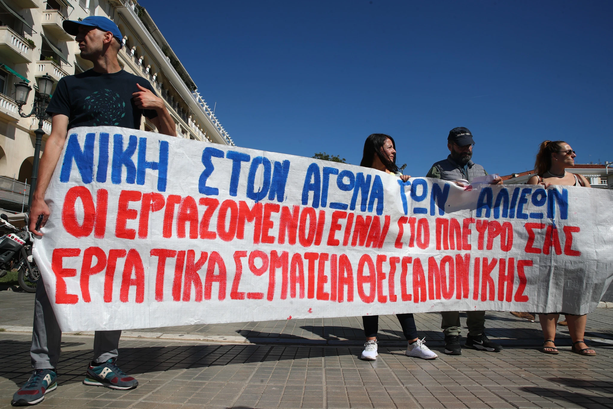 Οι αλιείς στην Παλαιά Παραλία - Φωτογραφίες: Eurokinissi.gr