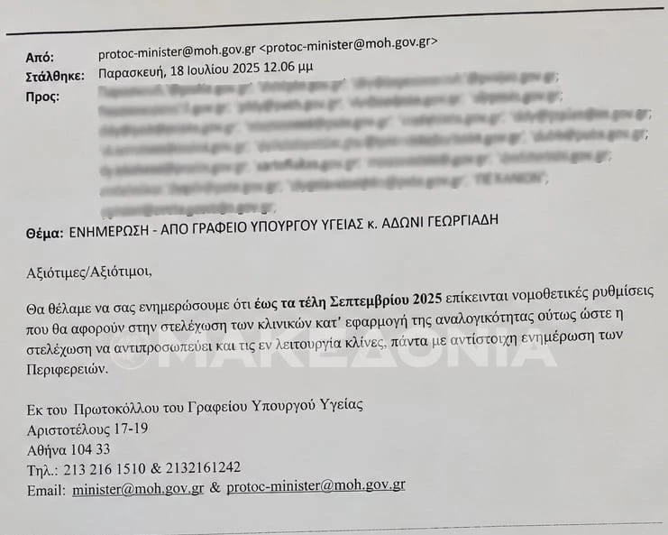 email2.jpg