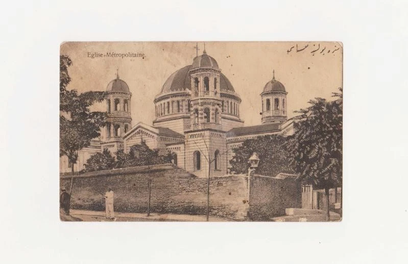 Ο παλιός περίβολος της Μητρόπολης - Πηγή: Παλιές Φωτογραφίες Θεσσαλονίκης<br><br>
