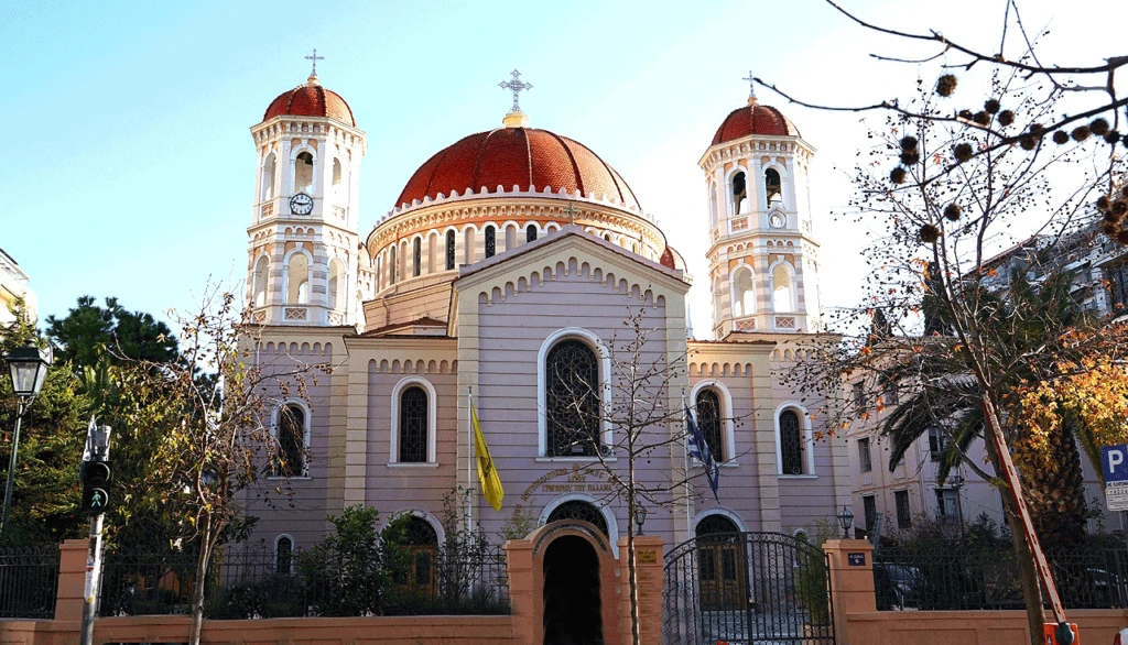 Η Μητρόπολη όπως είναι σήμερα