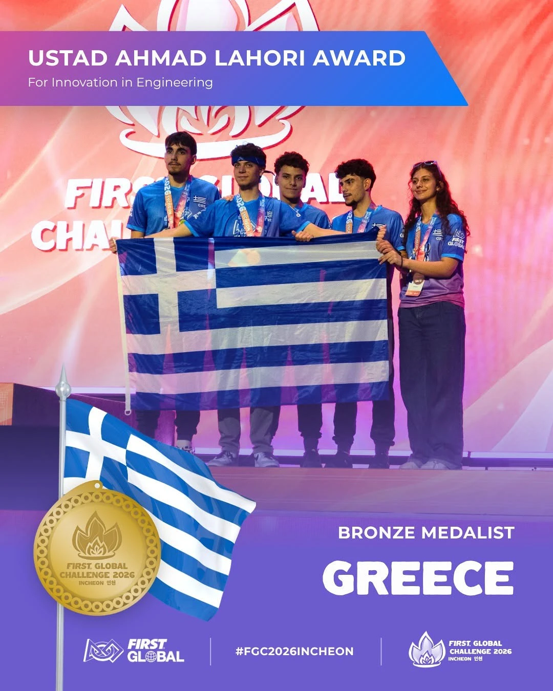 first-global-challenge-team-greece-5.jpg?v=0