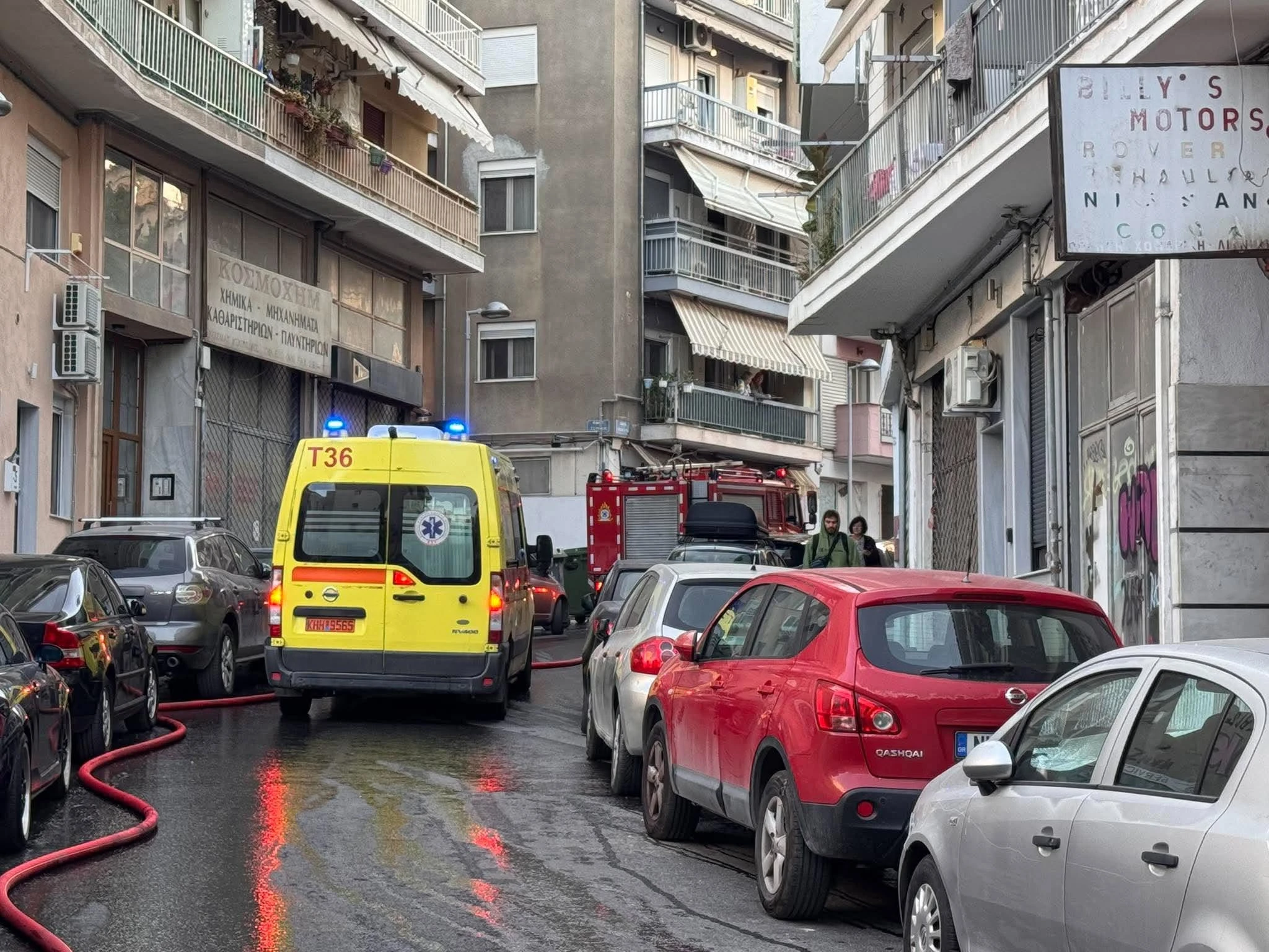 fotia-thessaloniki-4.jpg?v=0