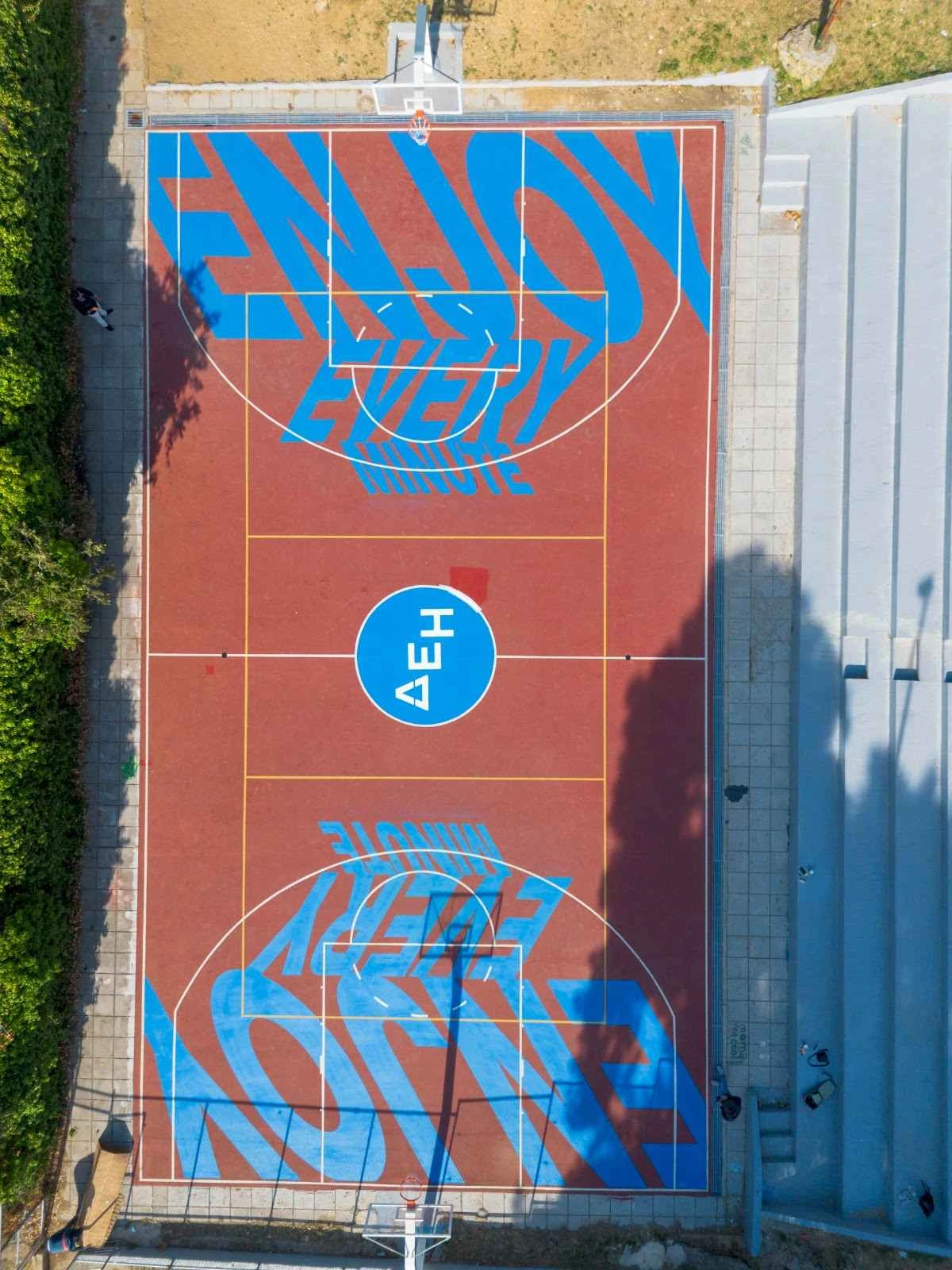 gipedo-basket1.jpg