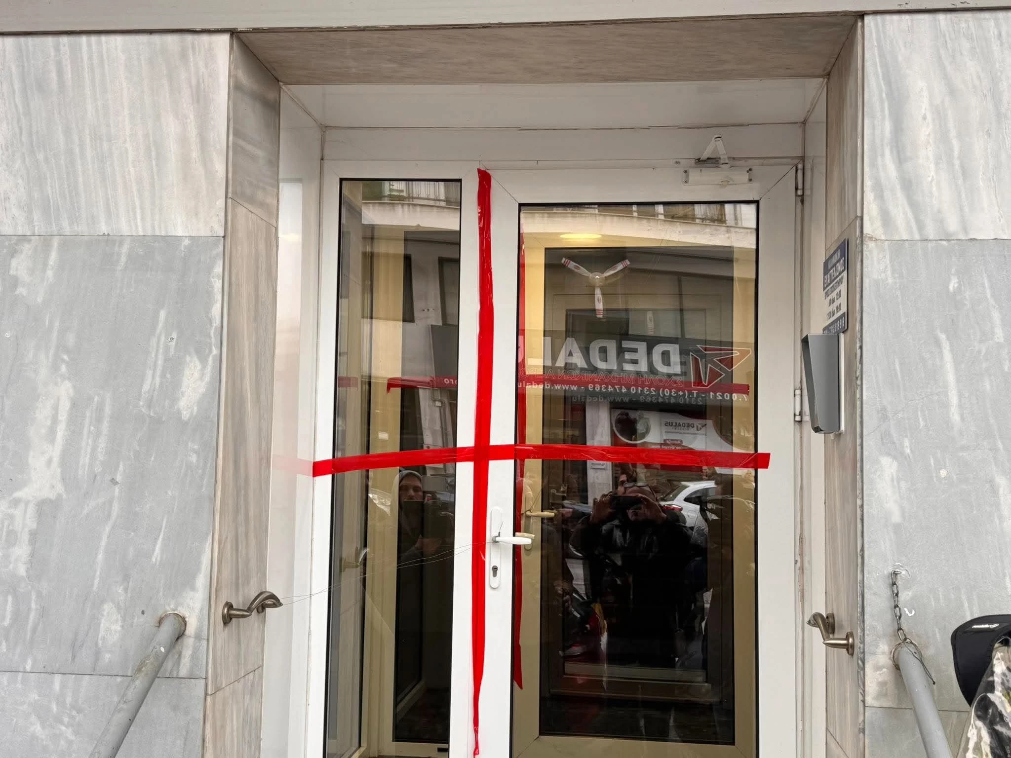 idiotiki-kliniki-thessaloniki-2.jpg?v=0