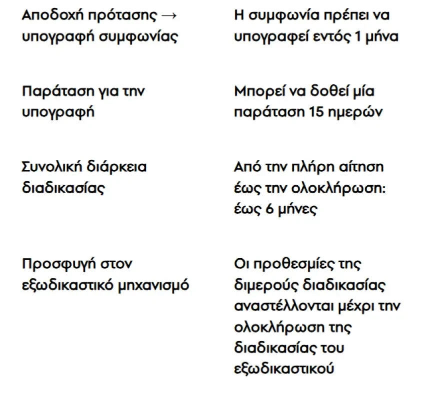 ik-2.webp?v=0
