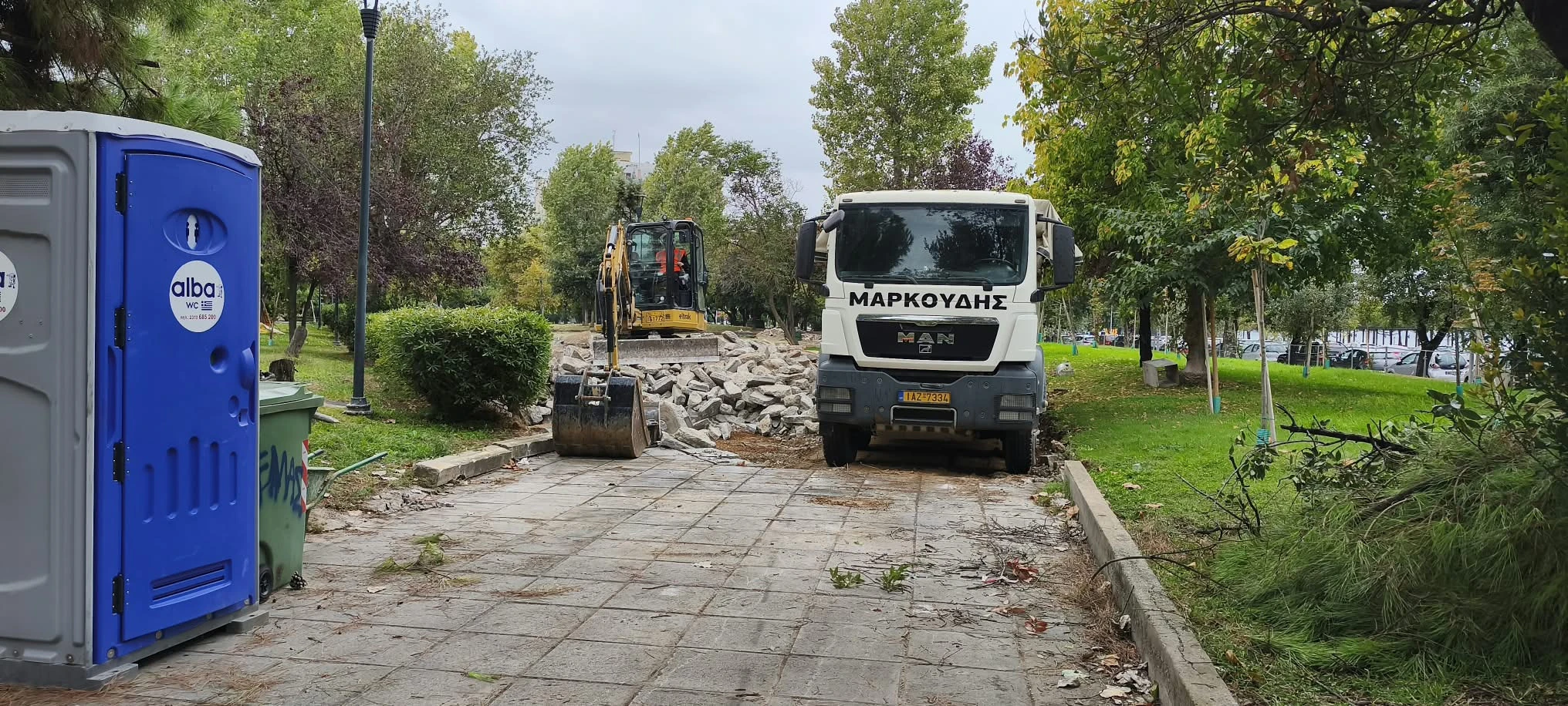 kipos-ton-dikaion-4.jpg?v=0