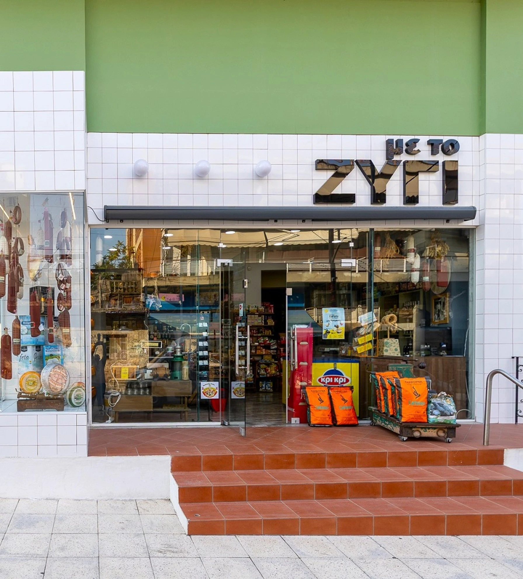 me-to-zygi-32.jpg?v=0