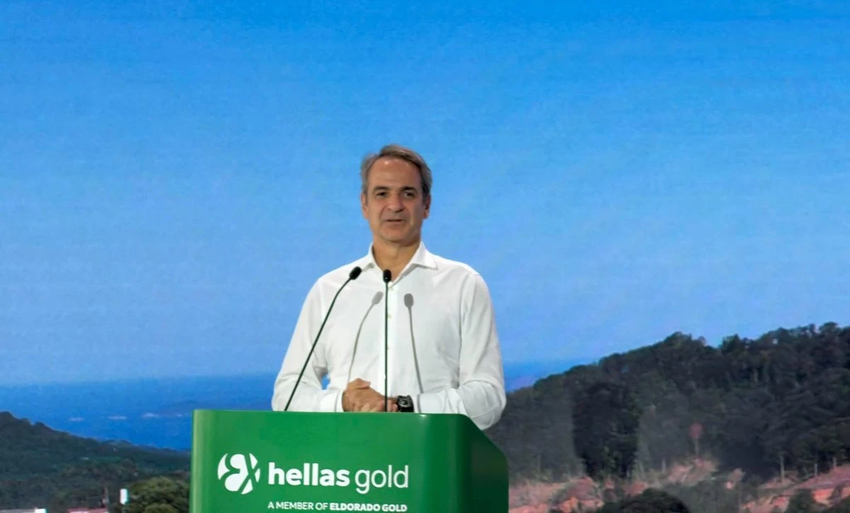mitsotakis3.jpg?v=0